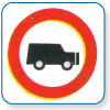 Compulsory
bus stop Compulsory