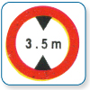 Height limit Height limit
